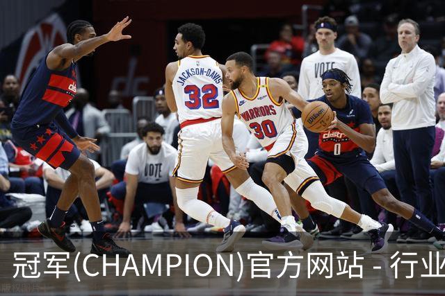 冠军(CHAMPION)官方网站 - 行业领先的体育数据平简介